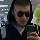 Айастан, 19 лет