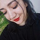Гуля, 23 года