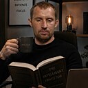 Евгений, 28 лет