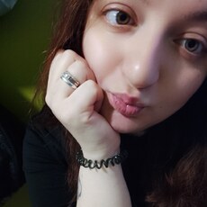Людмила, 28 из г. Москва.