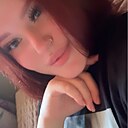 Полина, 20 лет