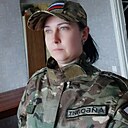 Яна, 44 года