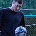 Максим, 23 года