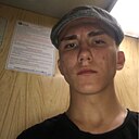 Даниил, 19 лет