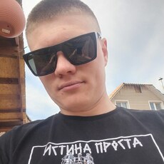 Фотография мужчины Дмитрий, 24 года из г. Прокопьевск