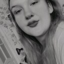 Анна, 18 лет