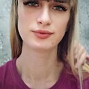 Арина, 27 лет