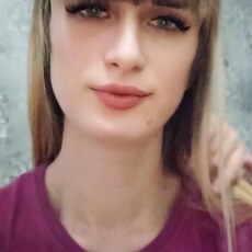 Фотография девушки Арина, 27 лет из г. Тирасполь
