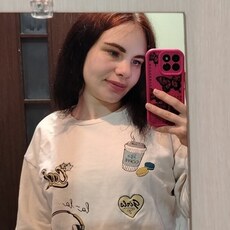 Вероника, 23 из г. Старый Оскол.