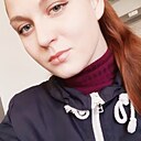 Алиса, 29 лет