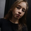 Александра, 22 года