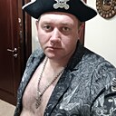Димон, 32 года
