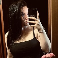 Екатерина, 25 из г. Новокузнецк.