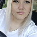 Алёна, 33 года