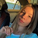 Светлана, 23 года