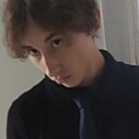 Матвей, 18 лет