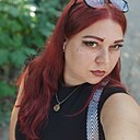Яна, 33 года