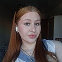 Анастасия, 18 лет