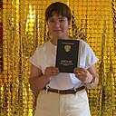 Полина, 20 лет