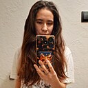 Альбина, 18 лет