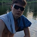 Влад, 19 лет