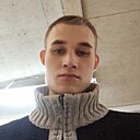Артем, 20 лет