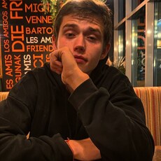 Фотография мужчины Максим, 21 год из г. Саратов