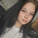 Киса, 20 лет