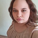 Альбина, 28 лет