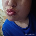 Юлия, 23 года