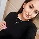 Марина, 27 лет