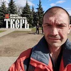 Фотография мужчины Максим, 37 лет из г. Тверь