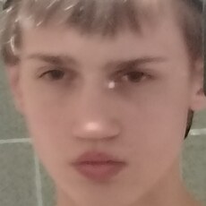 Фотография мужчины Александр, 18 лет из г. Норильск