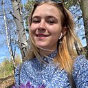 Полина, 25 лет
