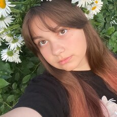 Фотография девушки Арина, 18 лет из г. Красноармейск