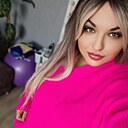 Кристина, 29 лет