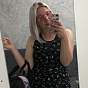 Алена, 32 года
