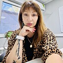 Мария, 39 лет