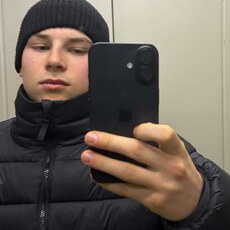 Фотография мужчины Сергей, 20 лет из г. Чебоксары