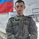 Макс, 20 лет
