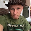 Антон, 29 лет