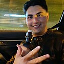 Никита, 22 года