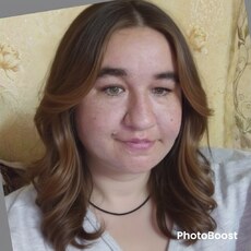 Фотография девушки Кристина, 28 лет из г. Зубова Поляна