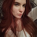 Алина, 18 лет