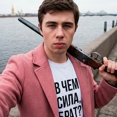 Фотография мужчины Роман, 23 года из г. Тула