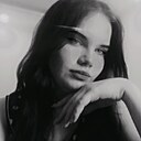 Арина, 19 лет
