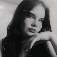Фотография девушки Арина, 19 лет из г. Самара