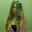 Настюшка, 18 лет