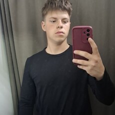 Фотография мужчины Михаил, 18 лет из г. Речица