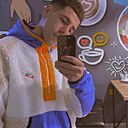Михаил, 32 года